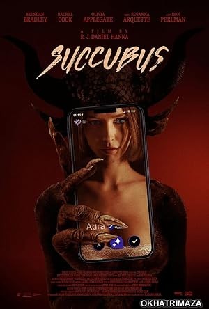 Succubus (2024) HQ Telugu Dubbed Movie